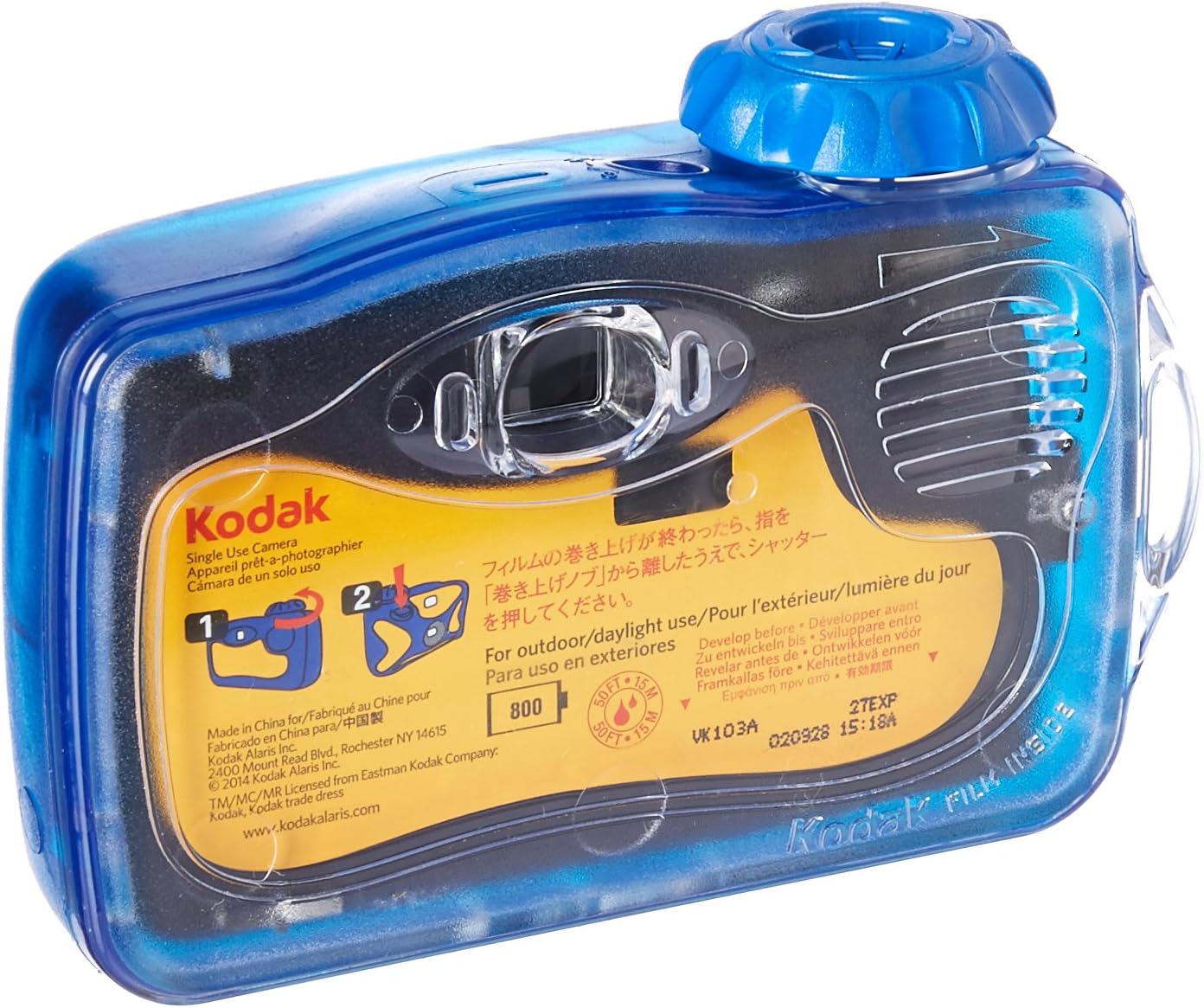 Kodak Sport Underwater Waterproof 800 ISO 35mm Single Use Camera
