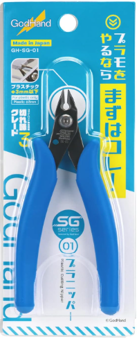 GodHand Nipper GH-SG-01 Plastic Cutting Nipper Blue for Plastic Models 
